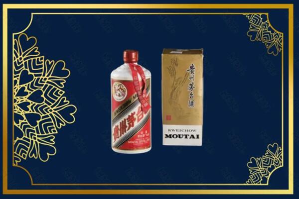 枣庄市回收巽风茅台酒