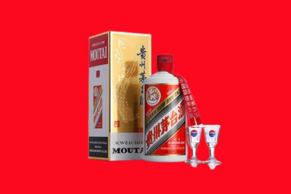 枣庄市回收茅台酒