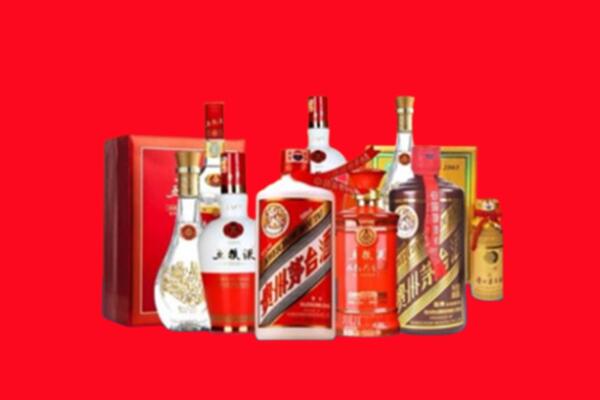 上门收购：枣庄市名酒回收值多少钱？