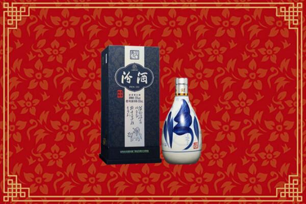枣庄市回收汾酒