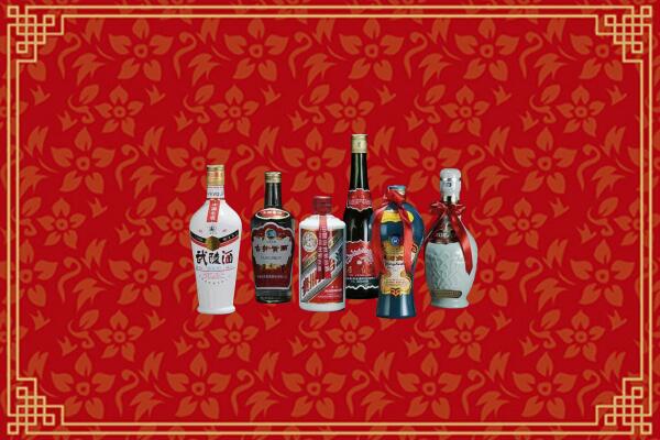 枣庄市回收白酒