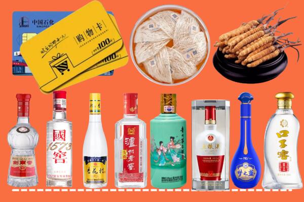 枣庄市烟酒回收虫草
